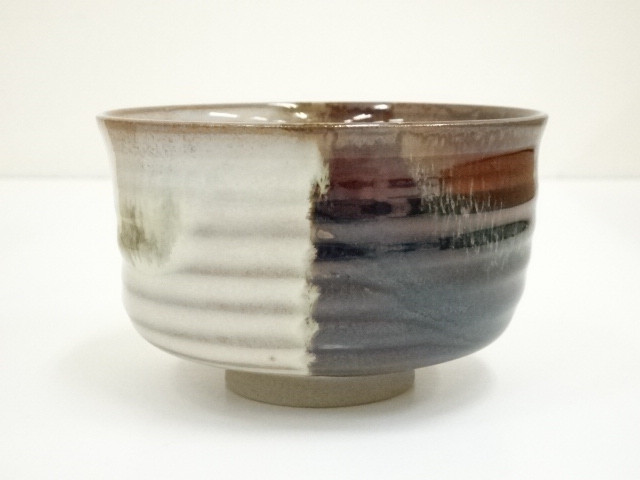 道具 ] - 道具 高取焼 豊泉窯 原史朗造 掛分茶碗（共箱） | 宗 sou::お